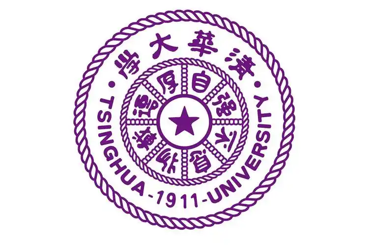THU Logo